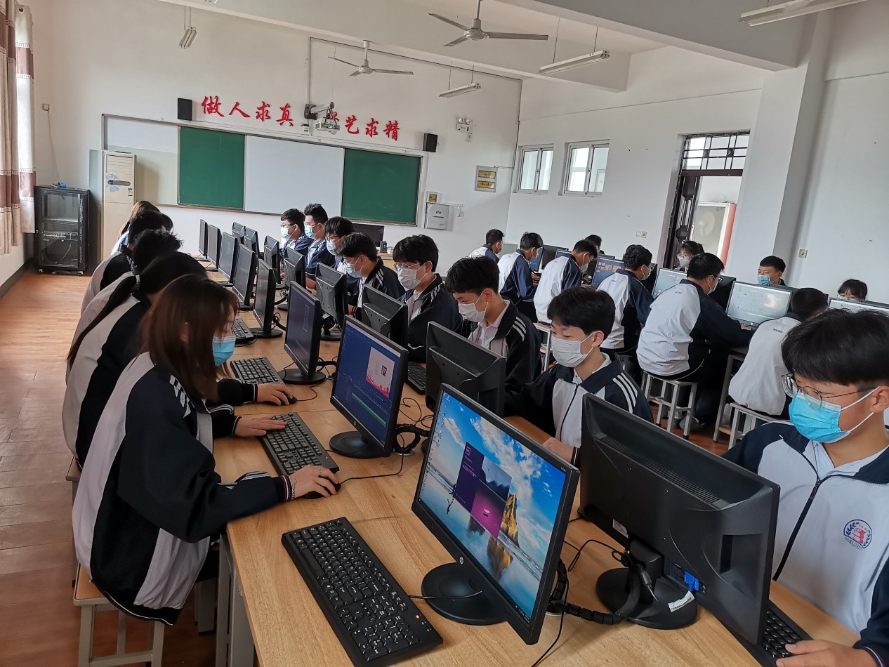 計算機應(yīng)用專業(yè)技能展示